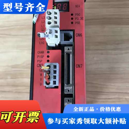 议价THK直线电机驱动器 TD-010CE-100AC-G15S议价