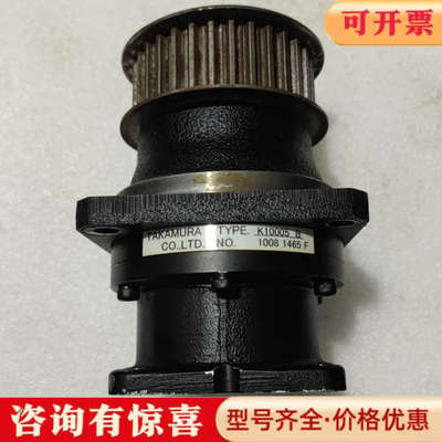 议价TAKAMURA全铁减速机，K10005  B，750W电机议价