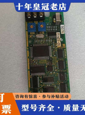 议价EP-4201-Z2 富士VG7S /T链接卡 OPC-VG议价