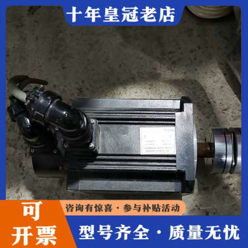 议价TECO伺服电机,型号JSMA-MB20ABK01,功率2K议价