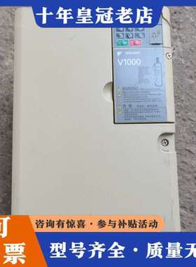 议价安川11KW变频器CIMR-VB4A0031FBA可维修