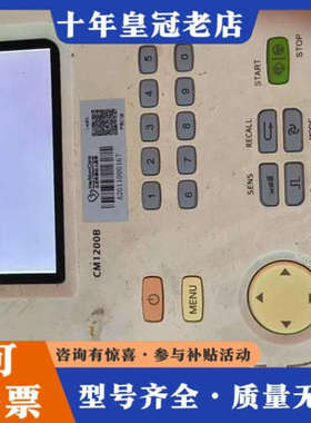 议价COMEN CM1200B，成色如图，通电开机，视频可以看下议价