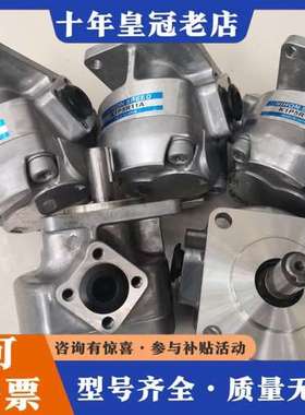 议价齿轮泵K1P1R11A 齿轮泵K1P4R11A 齿轮泵K1P可维修