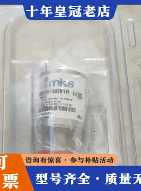 议价MKS真空压力开关 41C11TGA2AA004议价