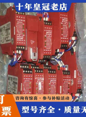 议价MSR127RP议价