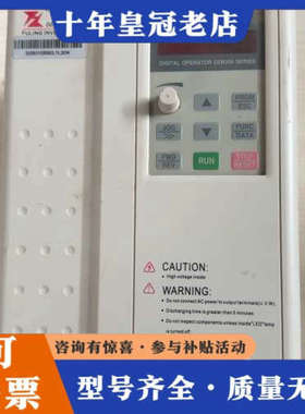 议价富菱变频器 DZB312B003.7L2DK，3.7KW，2议价