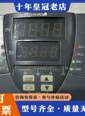 议价英国英华达数显表EN6000B1议价