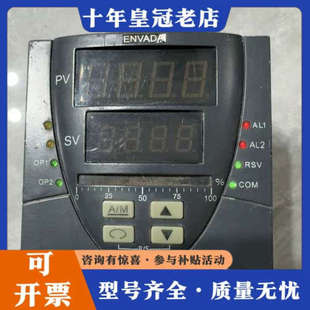 议价英国英华达数显表EN6000B1议价