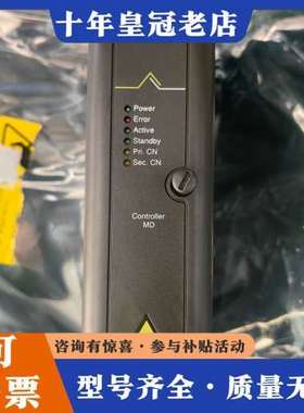 议价一个的Fisher-Rosemount DeltaV控可维修