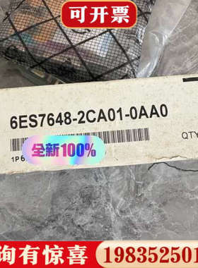 议价SIMATIC PCI接口卡，型号6ES764议价