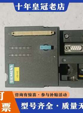议价PLC模块 6ES7 315-2AF03-0AB0，德可维修