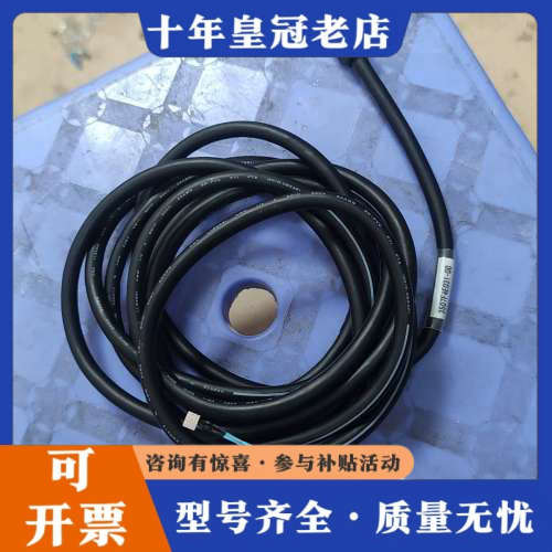 议价台湾赐福FOXNUM伺服电机编码器线3507F4E031-G议价