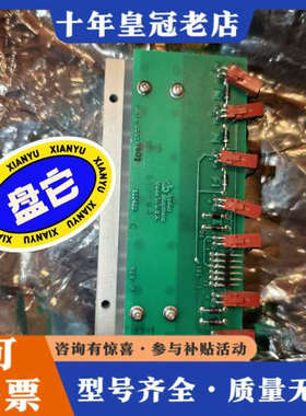 议价赛默飞 Applied Biosystems 9602电磁阀议价