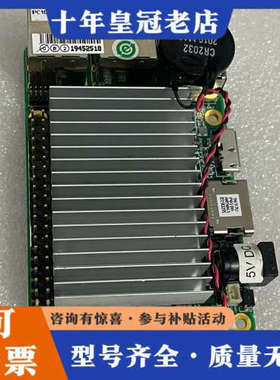 议价UP-CHT01议价