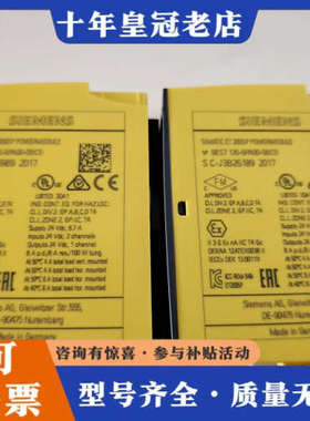 议价136-6pa00-0bc0议价