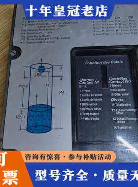 议价加拿大multiranger plus 超声波液位计，拆议价