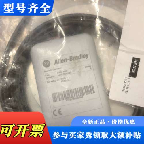 议价AB罗克韦尔 836E-NSR K8042F0429A 传感议价