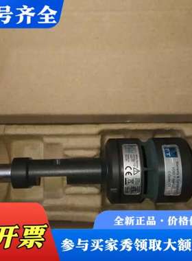 议价工业风力涡轮机风向标风速计FT702 LT/D v22 FF议价