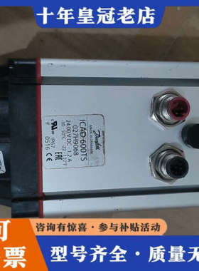 议价丹佛斯Danfoss电动执行器，ICAD600，ICAD60议价