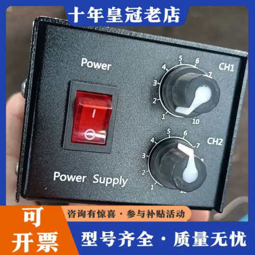 议价9.5新M0DEL-LTS-APc2424-2M 控制器议价