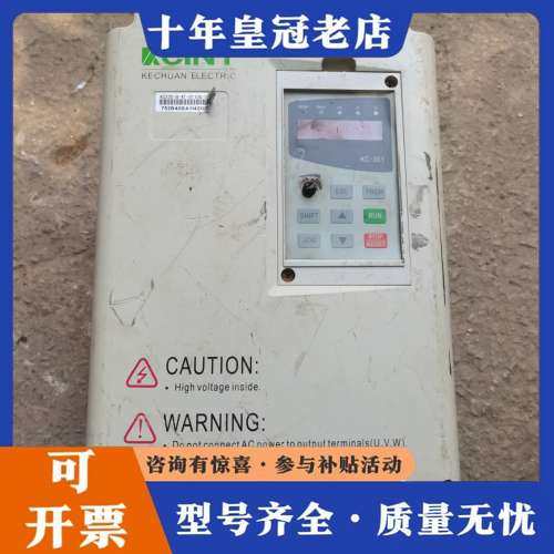 议价科川11KW变频器KC220-B-4T-0110G可维修