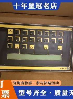议价POSITEC FT300 百格拉控制器 库存一个，带外可维修