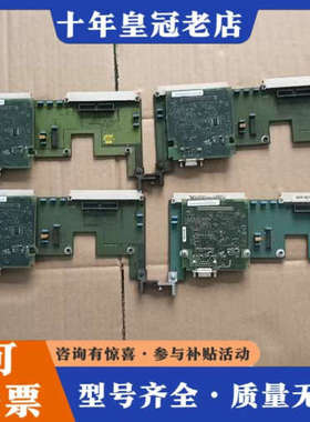 议价6SE7090-0XX84-0KA0,变频器附件，议价