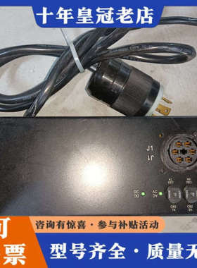 议价XP Power电源模块，型号101503-03，美国进议价