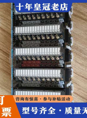 议价汇川模块GL10-1600END 7议价