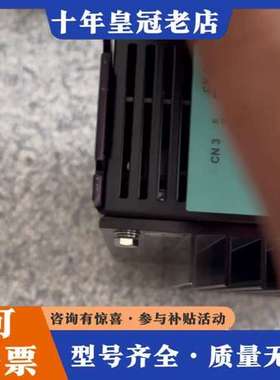 议价意大利SELEMA伺服驱动器，型号09ECO2D0410G可维修