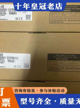 议价三菱模块NZ2GFSS2-8TE实物图，正品，未议价