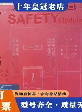 议价Schneider XPSUAK32AP安全模块可维修