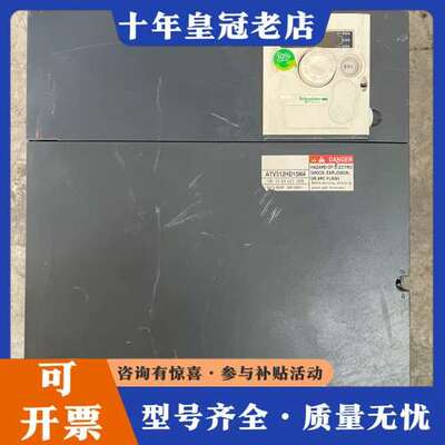议价变频器ATV312HD15N4，15KW功率，380-可维修