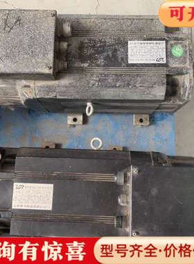 议价7.5KW电机ZMYB-380-200L-15-60-7R5议价