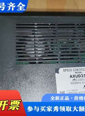 议价日本东方马达电机调速器，东方电机，型号，AXUD25C。议价