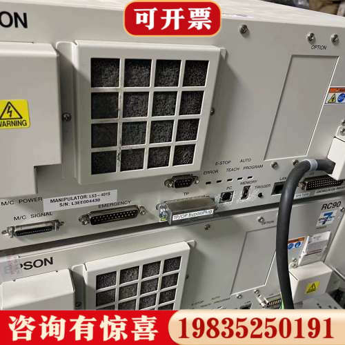议价LS3-401S RC90成色漂亮议价