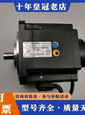 议价OTC电机，W-L01491C，质量保证，P30B080可维修