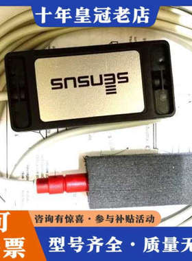 议价SENSUS REED RD02 130G 冷热水表议价