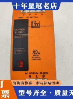 议价开关电源IFM D45127 DN2012 输入115/23议价