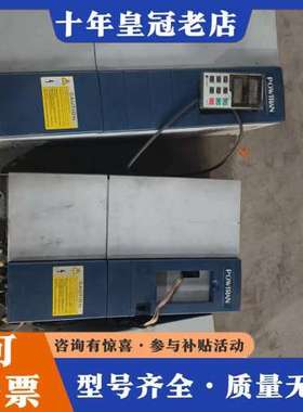 议价普传变频器PI7800，型号PI7800 01823，18.可维修