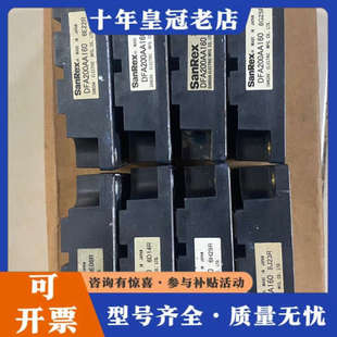 议价日本三社整流模块DFA200AA160 DFA150AA16议价