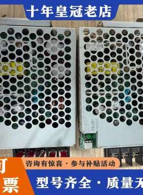 议价COSEL PBA30F-24 POWER SUPPLY M可维修