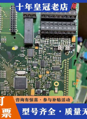 议价VACON伟肯变频器主板CPU板控制板PC00351H/CM议价