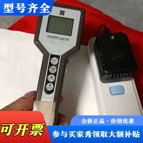 议价美国Z-TENSION METER DTM-202-V手持式议价
