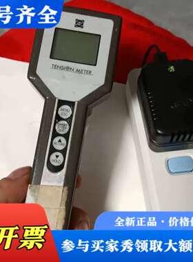 议价美国Z-TENSION METER DTM-202-V手持式议价