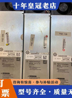 议价安捷伦N6774A电源模块，0-35V，0-8.5A，300议价