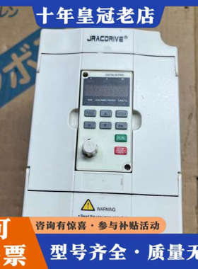 议价佳乐变频器JAC580B-0R7G-4-5012 0.75K议价