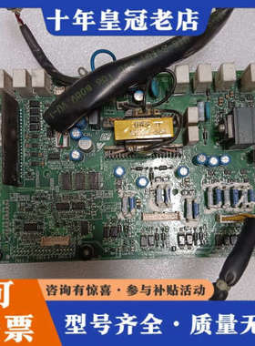 议价安川A/H1000变频器驱动板ETC710761，YPHT3议价