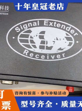 议价郎恒科技光端机MVO-3VA音视频光纤延长器，盒装，一套议价