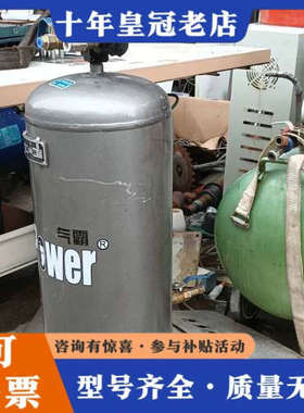 议价气霸Mr.Power除水器 PL500/8议价